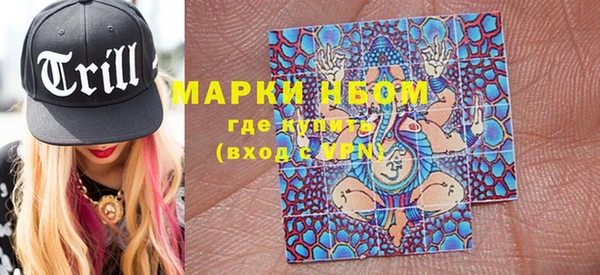 кокс Навашино