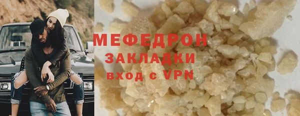 кокаин колумбия Надым